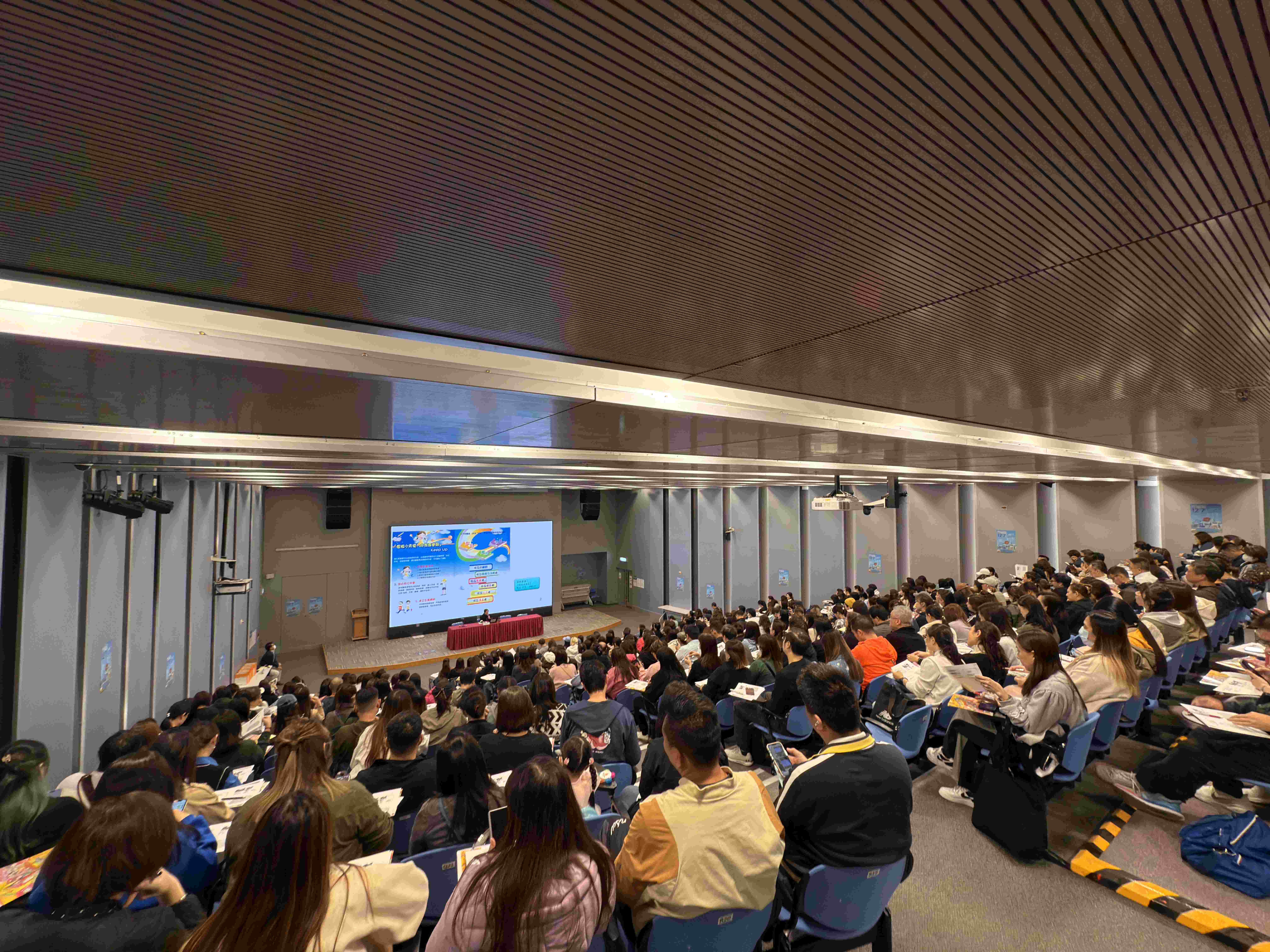 家长教师会干事培训课程（2025/26 学年）<br><br>